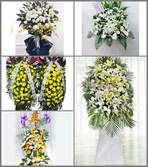 云南昆明禄劝县雪山乡白事花篮预定